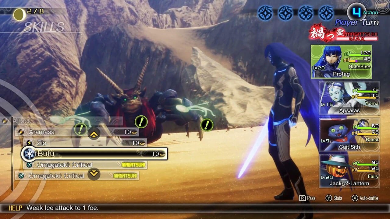 Shin Megami Tensei V Nintendo DIrect 2021 trailer